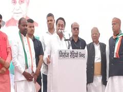 MP News: कमलनाथ का पीएम मोदी और सीएम शिवराज पर निशाना, कहा- जिस स्कूल में वह दोनों पढ़ें हैं वह कांग्रेस ने बनवाया