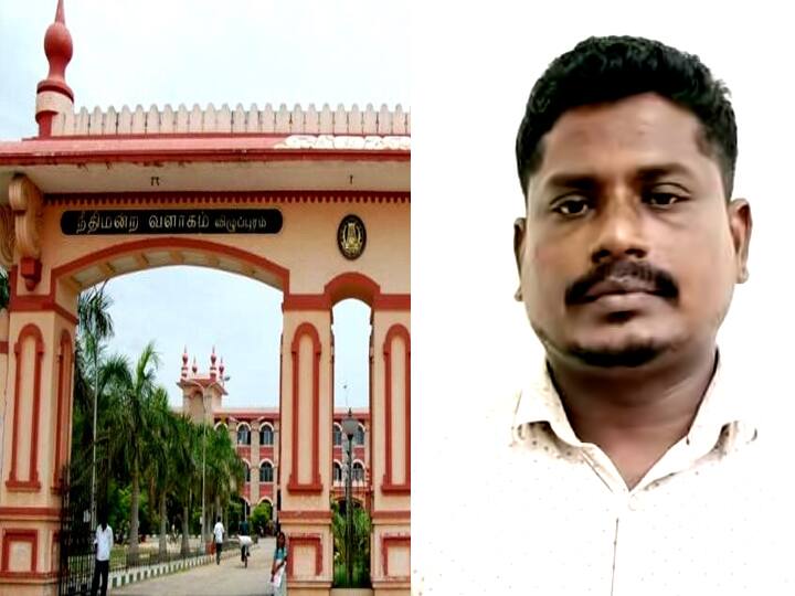 Villupuram Women's Court sentences mercenary to 10 years in prison for raping teenager பெண்ணை பாலியல் வன்கொடுமை செய்த கூலித் தொழிலாளிக்கு 10 ஆண்டுகள் சிறை