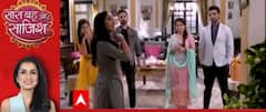 Tera Mera Saath Rahe: Priya's OPEN challenge to Gopika