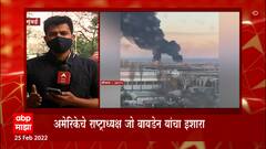 Russia Ukraine War : नरेंद्र मोदी आणि रशियाचे पंतप्रधान ब्लादिमीर पुतिन यांच्यात महत्वपूर्ण चर्चा