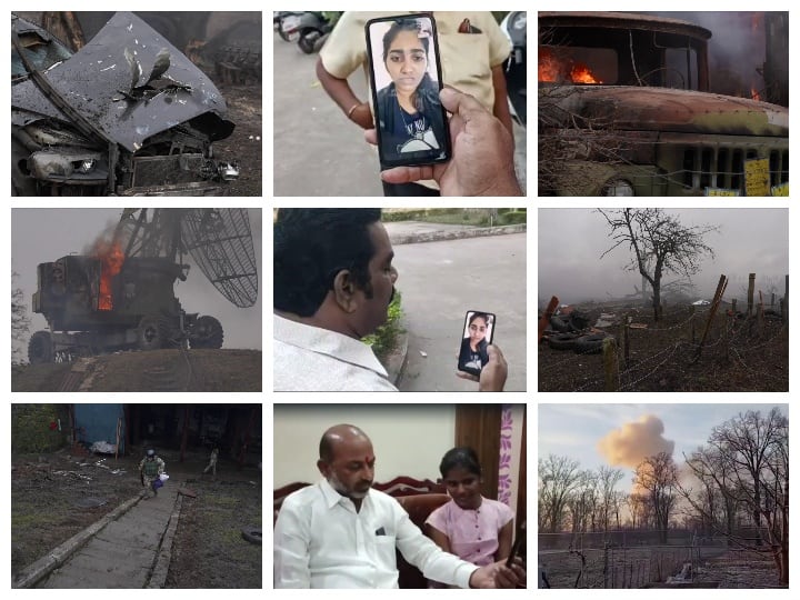 Russia Ukraine Conflict: ఉక్రెయిన్పై బాంబులు, తెలుగు వారి గుండె గుభేల్ Seeing the situation in Ukraine, parents of students studying there are worried Russia Ukraine Conflict: ఉక్రెయిన్పై బాంబులు, తెలుగు వారి గుండె గుభేల్