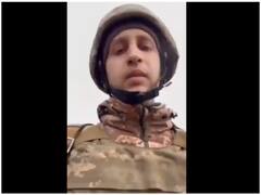 Watch: यूक्रेन में हो रहे हमले के बीच इस जवान का अपने 'माता-पिता' को भेजा संदेश हो रहा है वायरल, Video देख आप भी हो जाएंगे भावुक