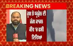 Russia ਦੇ ਕੀਵ 'ਚ ਫਸੀ ਗੁਰਦਾਸਪੁਰ ਦੀ ਦਿਵਿਆ ਬਹਿਲ, ਪਰਿਵਾਰ ਨੇ ਸਨੀ ਦਿਓਲ ਨੂੰ ਲਿਖੀ ਚਿੱਠੀ