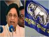 UP Election 2022 : உத்தரபிரதேசம்: பகுஜன் சமாஜ்வாதி கட்சிக்கு வாக்களித்தற்காக தலித் குடும்பத்தினர் மீது தாக்குதல்..!