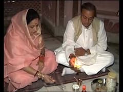 राजकुमारी रत्ना से अमीता सिंह तक, बड़े राजनीतिक परिवारों की ये महिला नेता चख चुकी हैं हार का स्वाद