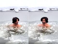 विद्युत जामवालची कमाल, बर्फाच्या पाण्यात घेतली डुबकी, व्हिडीओ व्हायरल