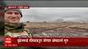 Russia Ukraine Crisis: रशियाकडून युक्रेनवर बॉम्बहल्ले करतानाचा व्हिडाओ समोर ABP Majha