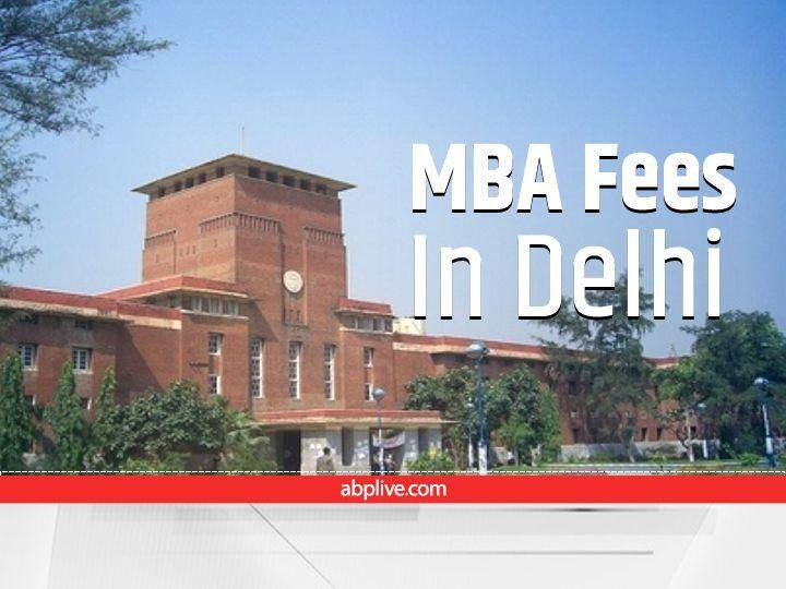 MBA Fees In Delhi Want to do MBA course in Delhi? Know- what are the fees in big institutions including DU, Jamia, Hamdard MBA Fees In Delhi: दिल्ली में करना चाहते हैं एमबीए का कोर्स? जानिए- DU, Jamia, Hamdard सहित बड़े संस्थानों में फीस क्या है