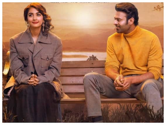 Ee Raathale Video Song: కలవని ప్రేమికులు, విడిపోని యాత్రికులుగా ప్రభాస్ - పూజా హెగ్డే! Ee Raathale Video Song: కలవని ప్రేమికులు, విడిపోని యాత్రికులుగా ప్రభాస్ - పూజా హెగ్డే!