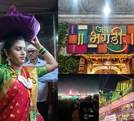 सिंधुदुर्ग जिल्ह्यातील प्रसिद्ध अशी आंगणेवाडीची यात्रा मोठ्या उत्साहात संपन्न!