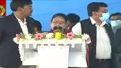Bidhannagar Municipality: বিধাননগরে মেয়র হিসেবে শপথ নিলেন কৃষ্ণা চক্রবর্তী | Bangla News