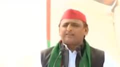 UP Election: Bahraich में Akhilesh Yadav का BJP पर बड़ा हमला, 'इनके नेता बहुत झूठ बोलते है'