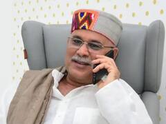 Chhattisgarh News: पुरानी पेंशन योजना बहाली की चर्चा तेज, CM Bhupesh Baghel ने दिए ये संकेत, जानिए- लागू होने पर कितना मिलेगा लाभ?