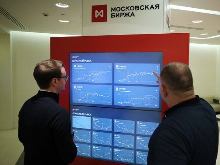 russian stock market - EnglishQuotes