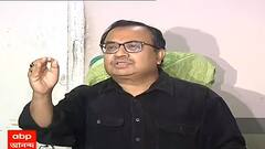 Kunal Ghosh: 'কোথায় বিরোধী? TMC-র লোকেরা উৎসবের মেজাজে ভোট করবেন', আশাবাদী কুণাল | Bangla News