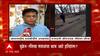 Russia Ukraine Crisis and India: रशियन- युक्रेन युद्धाचे काय परिणाम ABP Majha