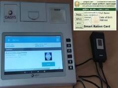 ரேஷன் கடைகளில் சர்வர் கோளாறு - பொருட்கள் வாங்க முடியாமல் தஞ்சாவூர் மக்கள் கடும் அவதி