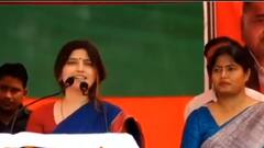 UP Election: Sirathu में Dimple Yadav ने साधा BJP पर निशाना, 'जनता जुल्म वाली सरकार हटाने को तैयार है'
