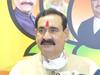 MP Politics: नरोत्तम मिश्रा ने कांग्रेस पर साधा निशाना कहा- 'वादा बेरोजगारी भत्ते का लेकिन नहीं मिली फूटी कौड़ी'
