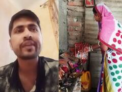 यूक्रेन से बिहारियों का दर्द: किसी ने कहा- इंडियन एंबेसी नहीं उठाता तो किसी ने भेजा VIDEO, पढ़ें क्या कह रहे समस्तीपुर और कटिहार के छात्र