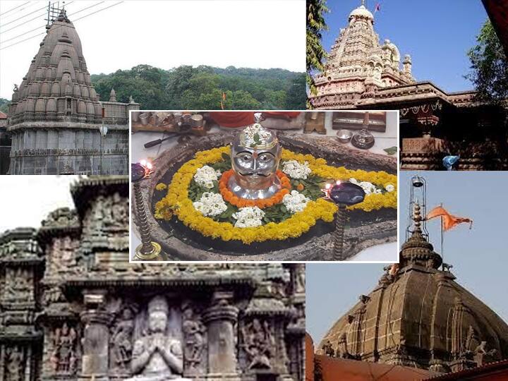 Mahashivratri 2022 five Jyotirlinga temple in maharashtra know the importance history and significance Mahashivratri 2022 : महाराष्ट्रातील पाच ज्योतिर्लिंग, जाणून घ्या पौराणिक महत्व