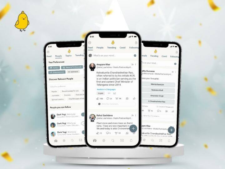 Koo Wins NASSCOM’s League Of 10 — Emerge 50 Awards Koo Wins NASSCOM’s League Of 10 — Emerge 50 Awards Koo Wins NASSCOM’s League Of 10 — Emerge 50 Awards
