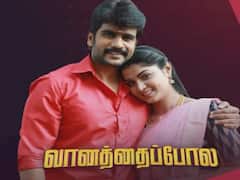 Vaanathaipola Serial : வானத்தைப்போல சீரியலில் இவங்களும் விலகுறாங்களா? ஆளே இல்லாத கடையில் யாருக்கு சார் டீ?