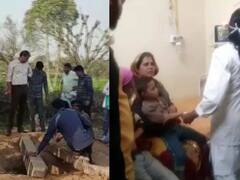 Sikar News: बोरवेल में गिरे मासूम को बचाने के लिए 24 घंटे से ज्यादा चला ऑपरेशन, कुछ यूं रंग लाई रेस्क्यू टीम की मेहनत