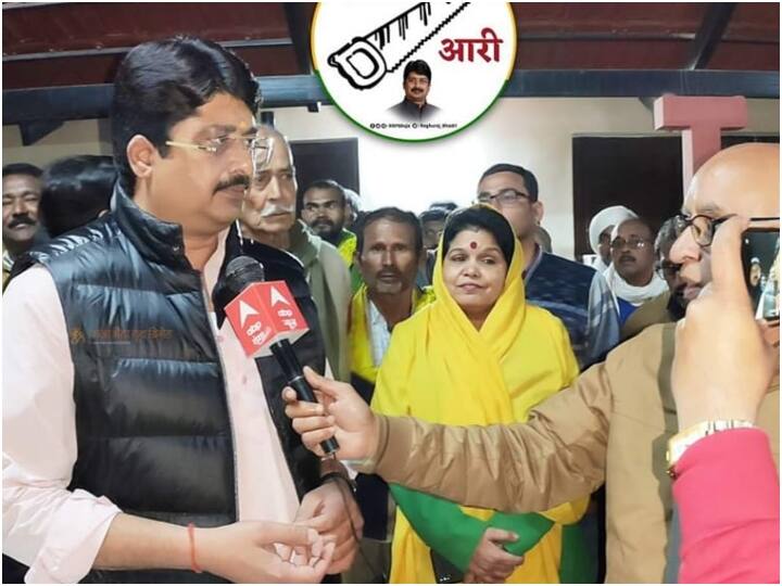 UP Election 2022: जनसत्ता दल लोकतांत्रिक क्यों बनाया, इस सवाल पर रघुराज प्रताप सिंह उर्फ राजा भैया ने दिया यह जवाब UP Assembly Election 2022 Raghuraj Pratap Singh aka Raja Bhaiya told why he form Jansatta Dal Loktantrik UP Election 2022: जनसत्ता दल लोकतांत्रिक क्यों बनाया, इस सवाल पर रघुराज प्रताप सिंह उर्फ राजा भैया ने दिया यह जवाब