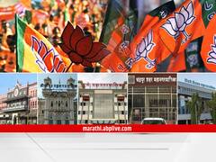 Election 2022 : भाजपचं 'मिशन महानगरपालिका'; मुंबई महानगरपालिकेची धुरा आशिष शेलारांच्या खांद्यावर