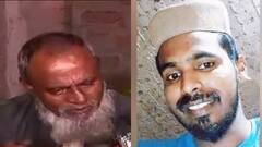 Anish Khan Death: 'পুলিশের উর্দি পরে যে এসেছিল তাকে ছাড়া কাউকে চিনতে পারব না', জানালেন আনিসের বাবা | Bangla News