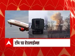 ABP माझा टॉप 10 हेडलाईन्स | 25 फेब्रुवारी 2022 | शुक्रवार