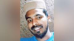 Anish Death Case: আনিস খান মৃত্যুর প্রতিবাদে রাস্তায় বসে বিক্ষোভ কংগ্রেস কর্মী-সমর্থকদের।Bangla News