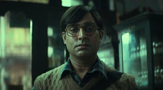 फिल्म बॉब बिस्वास में अभिषेक बच्चन ने जो रोल प्ले किया था वह किरदार बंगाली एक्टर शाश्वत चटर्जी ने फिल्म कहानी में किया था. बॉब बिस्वास भी फ्लॉप रही थी.