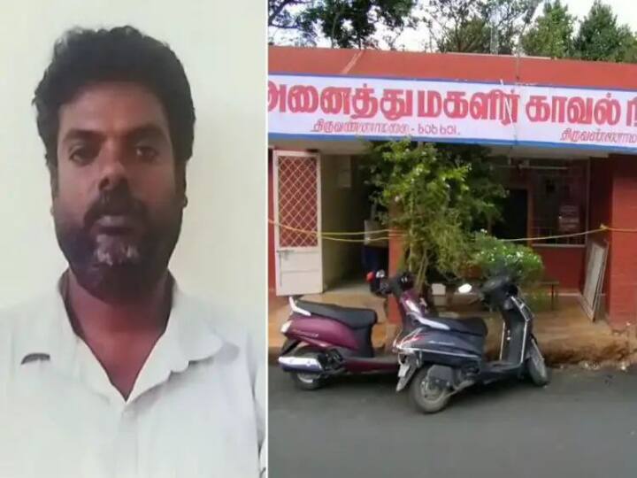 Worker arrested for sexually harassing a schoolgirl who was sleeping at home திருவண்ணாமலையில் பள்ளி மாணவிக்கு பாலியல் தொல்லை கொடுத்த நபர் போக்சோவில் கைது
