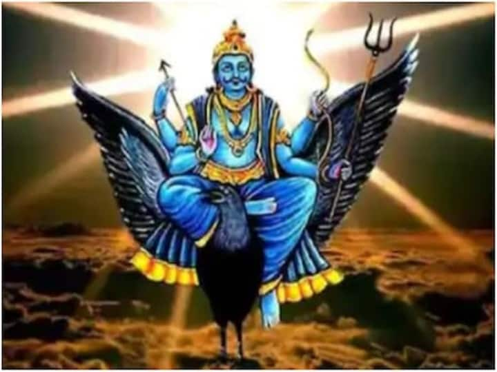 Shani Transit 2022: After 30 years these zodic signs gets benefit due to shaan will enter in aquarius zodiac sign Shani Transit 2022 : 30 વર્ષ બાદ કુંભ રાશિમાં પ્રવેશ કરશે કર્મ ફળદાતા 'શનિદેવ', આ બે રાશિઓની ભરાશે તિજોરી