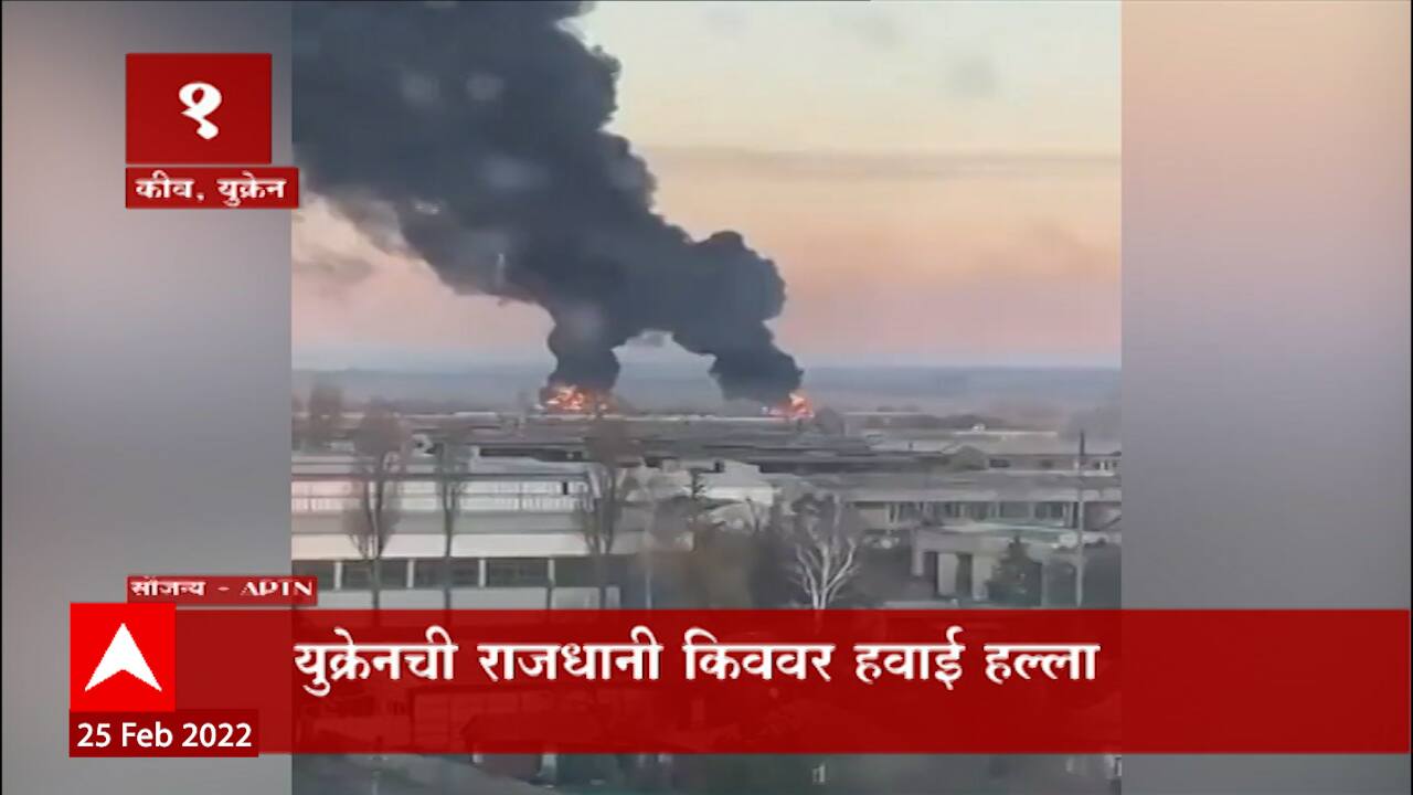 ABP News ABP News