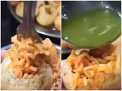 डोसा, मोमोज के बाद अब पानीपुरी के साथ हुआ अत्याचार, वीडियो देखकर लोगों ने पकड़ा सिर