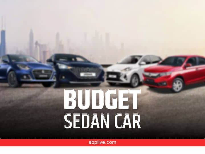 cheapest sedan cars maruti dzire honda amaze tata tigor price mileage features Cheapest Sedan Cars : या आहेत सर्वात स्वस्त सेडान कार, जाणून घ्या किमतीपासून फिचर्सपर्यंत