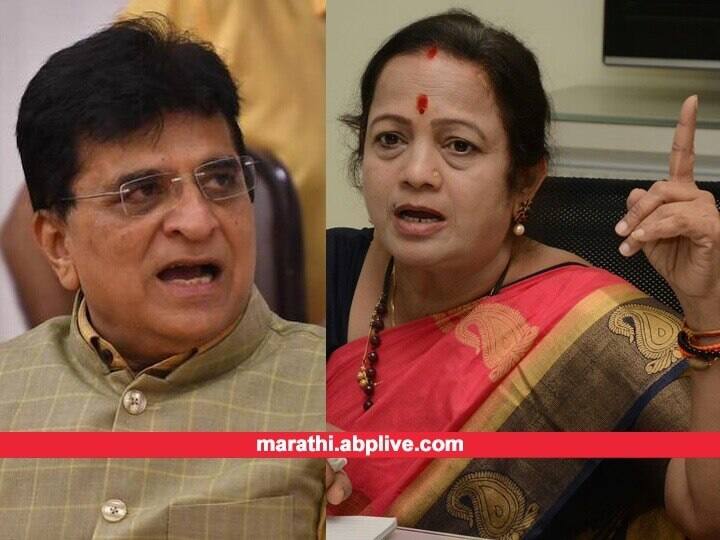 mumbai mayor kishori pednekar on kirit Somaiya allegation for sra flat scheme Kishori Pednekar on Kirit Somaiya : महापौर किशोरी पेडणेकर म्हणतात, किरीट भावा तुझ्याकडे....