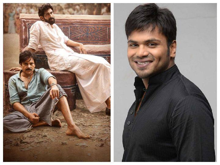 Actor Manchu Manoj's Review For Bheemla Nayak Movie  Manchu Manoj: 'భీమ్లా నాయక్' చిత్రంపై మంచు మనోజ్ కామెంట్, విష్ణు చూశాడో లేదో!