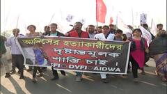 Anish Death Case: আনিস মৃত্যুর প্রতিবাদে উত্তাল ছাত্র রাজনীতি, আমতা থানার সামনে পথসভা SFI-এর।Bangla News