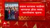 Ukraine-Russia Crisis : युक्रेनमधील भारतीय दूतावासाकडून मार्गदर्शक सूचना जारी ABP Majha