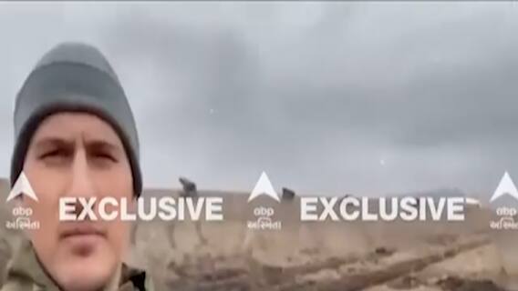 ન્યૂઝરૂમ લાઈવ: રશિયાની સેનાએ યુક્રેન પર કર્યો બોબ બ્લાસ્ટ, જુઓ ગુજરાતી ન્યુઝ