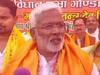 UP Election: यूपी बीजेपी मुखिया Swatantra Dev Singh ने सपा पर साधा निशाना, बताया 10 मार्च को क्या करेंगे अखिलेश यादव