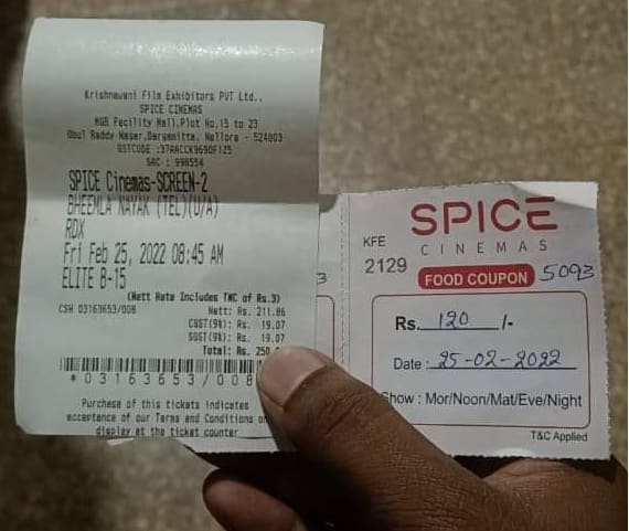 Nellore theaters charges food tickets along with Bheemla Nayak Tickets, which goes controversy Nellore Bheemla Nayak: నెల్లూరులో ఇంతే! భీమ్లా నాయక్ టికెట్ కావాలంటే ఇది కూడా కొనాలట!