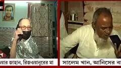 Anish Khan Death: ‘ধৈর্য্য রাখুন, আমিও ইনসাফের অপেক্ষায়’, আনিসের বাবাকে ফোনে বললেন রিজওয়ানুরের মা।Bangla News