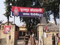 Pilibhit Murder: 3 दिन से लापता युवक का शव जंगल में मिला, पुलिस ने शुरू की मामले की जांच