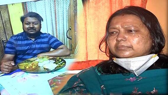 Ukraine : ইউক্রেনের খারকিভে আটকে ঠাকুরপুকুরের বাসিন্দা সৌম্যকান্তি বেরা, উদ্বেগে মেডিক্যালের তৃতীয় বর্ষের পড়ুয়ার পরিবার। Bangla News