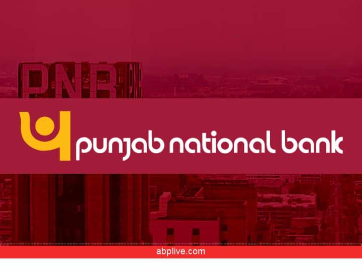 pnb so recruitment 2022 last date to apply for 145 posts on pnbindiain PNB Recruitment 2022 : पंजाब नॅशनल बँकेत नोकरीची सुवर्णसंधी, आज अर्ज करण्याची शेवटची तारीख